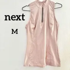 【M】next ネクスト ピンク ジッパー タンクトップ レディース スポーツ