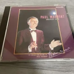Paul Mauriat Greatest Hits CDポールモーリア