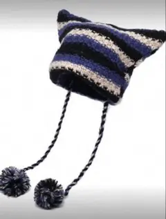 青と黒のストライプニット帽