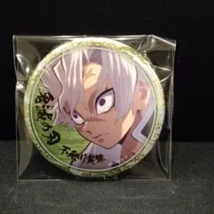 Item thumbnail for item a7b38f13-e19c-4c5e-b98e-890a43b7a435