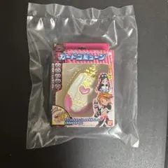 プリキュア カードコミューン ガチャガチャ