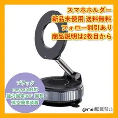 Item thumbnail for item b5a1084b-8092-4a12-b6b4-e96dabedf823