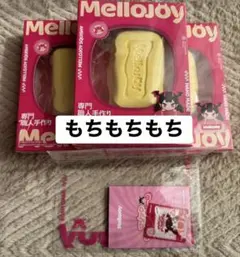 Mellojoyメロジョイ 旧スフレ ストロベリー スクイーズ レア 新品未
