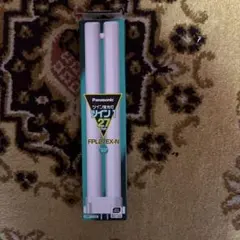 Panasonic ツイン蛍光灯 ツイン1 FPL27EX-N