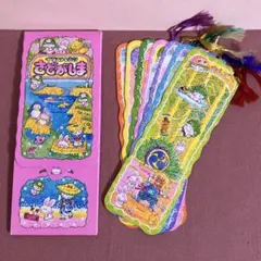 Item thumbnail for item cbc8ebb5-3fa8-4d5b-bb3c-7074a3eb39a5