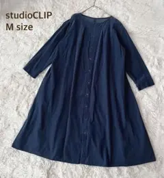 studioCLIP コーデュロイ　ロングワンピース　ネイビー　M 長袖　前開き