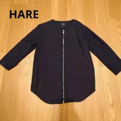 【ほぼ新品】HARE ジップアップ ノーカラーシャツ ブラックのサムネイル