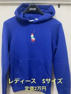 ★ラルフローレン　ビックポニー　パーカー　レインボーポニー　ピンクポニー