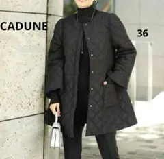 2026年最新】カデュネ川上桃子の人気アイテム - メルカリ