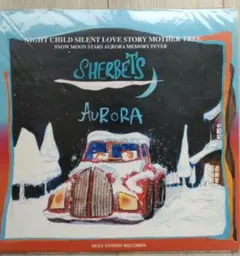 2026年最新】SHERBET auroraの人気アイテム - メルカリ