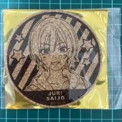 Jeong様 リクエスト 2点 まとめ商品