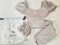 【新品同様】Konny コニー　抱っこ紐 エアメッシュ　ベージュ S