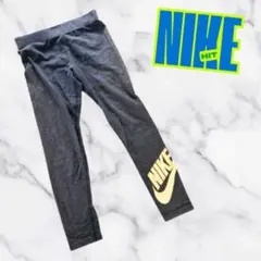 【SALE】NIKE レギンス キッズ