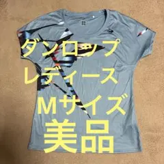 レインボー様 リクエスト 2点 まとめ商品