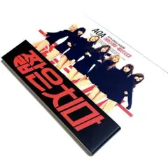 AOA 5th ALBUM Mini Skirt (韓国盤)CD