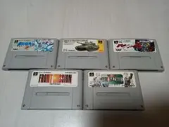 スーパーファミコン 5本セット(118)