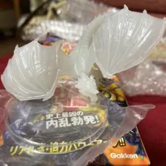 リアルフィギュア 透明白 ドラゴン最強王図鑑　応龍　無彩色蓄光