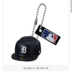 NEW ERA 59FIFTY MLB ガチャミニチュアキャップ　タイガース