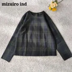 ミズイロインド クルーネック チェック柄 ウール ブラウス プルオーバー