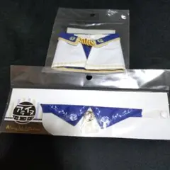 ツキプロ ALIVE Growth 藤村衛アライヌ用衣装