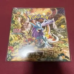 ポケモンカード　ワイルドフォース　シュリンク付き　1BOX(BOXローダー入り)