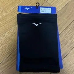 ミズノ　膝サポーターLサイズ
