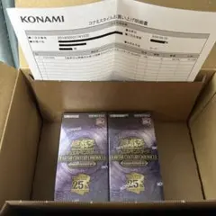 KONAMI QUARTER CENTURY side:UNITY 送料込み