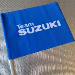 Team SUZUKI 応援フラッグ ★のサムネイル