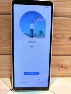 SONY Xperia 10 II 本体