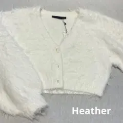 Heather カーディガン