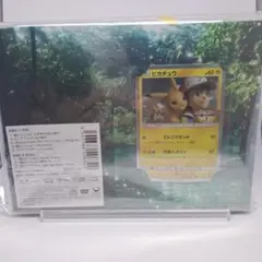 2026年最新】ポケモンカード 風といっしょにの人気アイテム - メルカリ