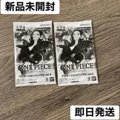 ワンピースカード プロモーションパックEXvol.4 エースドン スリーブ付