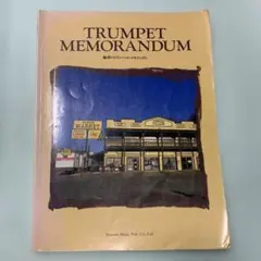 Item thumbnail for item dbe71158-f1dd-4c22-a8a2-907d2b6b1959