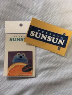 PUPPET SUNSUN ステッカー 2枚セット