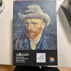 2026年最新】BE@RBRICK Van Goghの人気アイテム - メルカリ