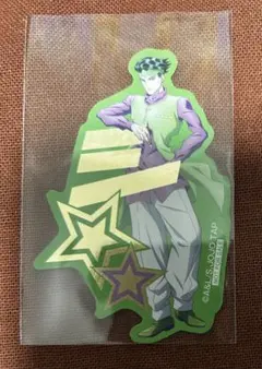ジョジョ マツキヨ 特典ステッカー 岸辺露伴