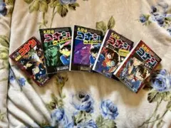 名探偵コナン特別編集コミック 劇場版名探偵コナン