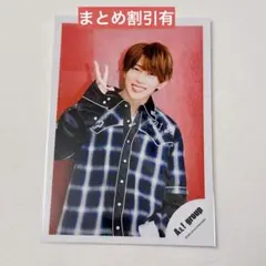 Aぇ! group ジュニア公式オフショ 2022 末澤誠也まとめ割引有