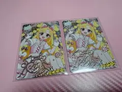 YUKIO様 リクエスト 2点 まとめ商品 - メルカリ