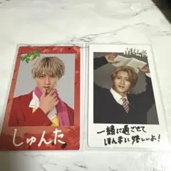 SMILEPOP チェキトレカ 曽野舜太 M!LK