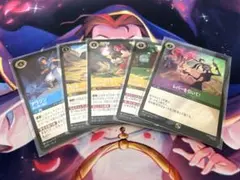 【ロルカナ】ジャファーの王権プロモ5種セット