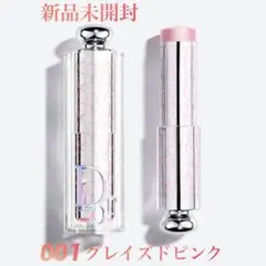 ディオール バックステージ グラッシー グロウ スティック 001のサムネイル