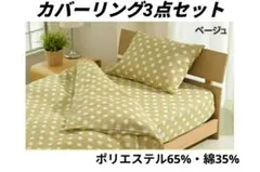 Item thumbnail for item 7dbae713-1bf0-4281-b6fe-fe046f537b70