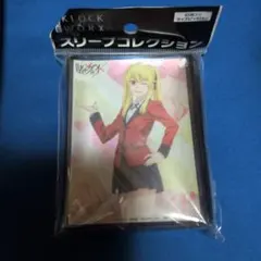 【最安】超かぐや姫 ゲーマーズ 限定 スリーブ 全3種 新品未開封 全種セット 最安】超かぐや姫 ゲーマーズ 限定 スリーブ 全3種 新品未開封 全種