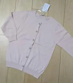 新品 アプワイザーリッシェ カーディガン