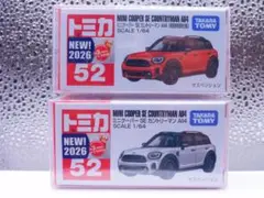 トミカ52 ミニクーパー SE カントリーマン All4 初回特別仕様 - メルカリ