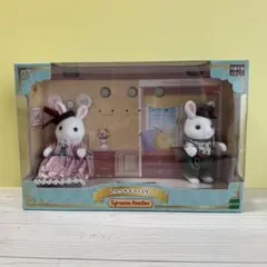 しき様 リクエスト 2点 まとめ商品