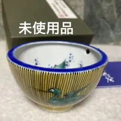 d556【新品・未使用】茶碗 色絵 金魚(縁に猫) 竹中洸祥 紙箱 茶道具