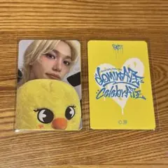 スキズ ポップアップ celebrATE フィリックス ポガリ 特典 トレカ