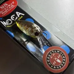 【オリカラ】　モカdr ss エリアトラウトのサムネイル